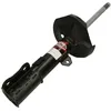 Image de Amortisseur MAGNETI MARELLI 353405070200