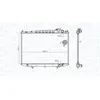 Image de Radiateur, refroidissement moteur MAGNETI MARELLI 350213174500