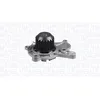 Image de Pompe à eau MAGNETI MARELLI 352316171269