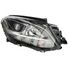 Image de Projecteur principal MAGNETI MARELLI 710815101401
