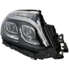 Image de Projecteur principal MAGNETI MARELLI 710815904602