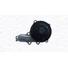 Image de Pompe à eau MAGNETI MARELLI 352316171324