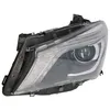 Image de Projecteur principal MAGNETI MARELLI 711307024236