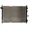 Image de Radiateur, refroidissement moteur MAGNETI MARELLI 350213154300