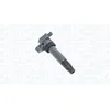 Image de Bobine d'allumage MAGNETI MARELLI 060717148012