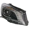 Image de Projecteur principal MAGNETI MARELLI 711307024237