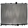 Image de Radiateur, refroidissement moteur MAGNETI MARELLI 350213156100