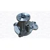 Image de Pompe à eau MAGNETI MARELLI 352316170842