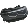 Image de Projecteur principal MAGNETI MARELLI 710815029125