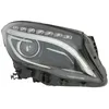 Image de Projecteur principal MAGNETI MARELLI 711307024373