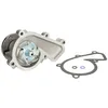 Image de Pompe à eau MAGNETI MARELLI 352316171275