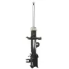 Image de Amortisseur MAGNETI MARELLI 355002070200 gauche