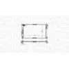 Image de Radiateur, refroidissement moteur MAGNETI MARELLI 350213174900