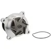 Image de Pompe à eau MAGNETI MARELLI 352316171312