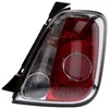 Image de Feu arrière MAGNETI MARELLI 714027040886