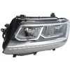 Image de Projecteur principal MAGNETI MARELLI 711451000257
