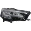 Image de Projecteur principal MAGNETI MARELLI 711451000186