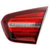 Image de Feu arrière MAGNETI MARELLI 714020740852