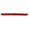 Image de Catadioptre MAGNETI MARELLI 715106089000 gauche