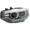 Image de Projecteur principal MAGNETI MARELLI 711451000046