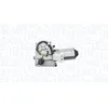 Image de Moteur d'essuie-glace MAGNETI MARELLI 064013030010
