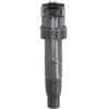 Image de Bobine d'allumage MAGNETI MARELLI 060717149012