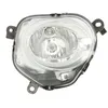 Image de Projecteur principal MAGNETI MARELLI 714081765251