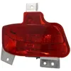 Image de Feu arrière MAGNETI MARELLI 714021450701