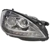 Image de Projecteur principal MAGNETI MARELLI 711307023686, droite