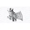 Image de Pompe à eau MAGNETI MARELLI 352316171279