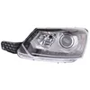 Image de Projecteur principal MAGNETI MARELLI 711307024272