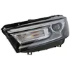 Image de Projecteur principal MAGNETI MARELLI 710815019001