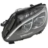 Image de Projecteur principal MAGNETI MARELLI 711307024442