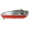 Image de Feu de recul MAGNETI MARELLI 715104112000
