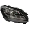 Image de Projecteur principal MAGNETI MARELLI 710301284204
