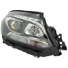 Image de Projecteur principal MAGNETI MARELLI 710815910200