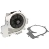 Image de Pompe à eau MAGNETI MARELLI 352316171294