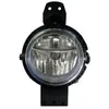 Image de Phare antibrouillard MAGNETI MARELLI 712403901120