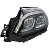Image de Projecteur principal MAGNETI MARELLI 710815904502