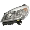 Image de Projecteur principal MAGNETI MARELLI 712105001120, gauche