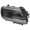 Image de Projecteur principal MAGNETI MARELLI 711451000266