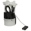 Image de Pompe à carburant électrique MAGNETI MARELLI 313011313160