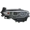 Image de Projecteur principal MAGNETI MARELLI 712105801110