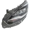 Image de Projecteur principal MAGNETI MARELLI 711451000388