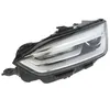 Image de Projecteur principal MAGNETI MARELLI 711451000288, gauche