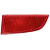 Image de Catadioptre MAGNETI MARELLI 715106070000