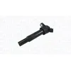 Image de Bobine d'allumage MAGNETI MARELLI 060717194012