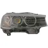 Image de Projecteur principal MAGNETI MARELLI 710815029068