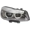 Image de Projecteur principal MAGNETI MARELLI 711451000224
