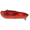 Image de Phare antibrouillard MAGNETI MARELLI 715104113000